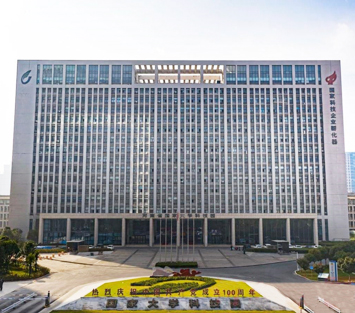 匯瑞埔中標(biāo)重點(diǎn)化工園區(qū)項(xiàng)目，AI智能監(jiān)測(cè)系統(tǒng)筑牢安全防線